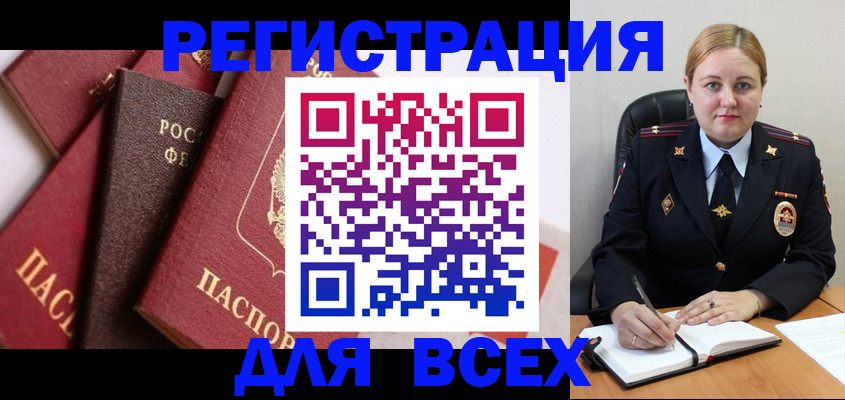 форма 3 в Пущино